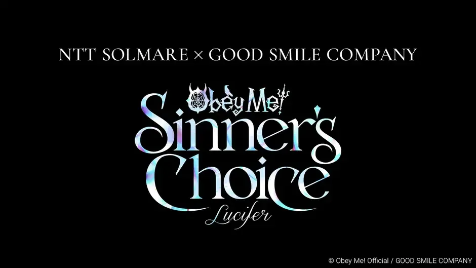 Кадър от Obey Me! Sinner's Choice: Lucifer