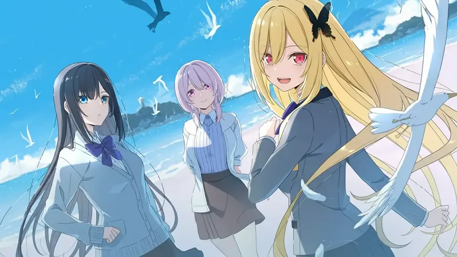 Koganei-sou to Konjiki no Agehachou: First Press Limited Special Edition