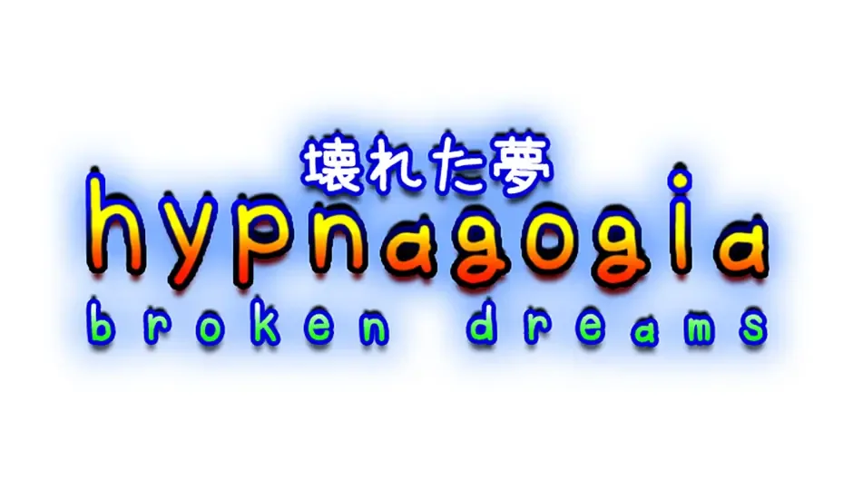 Кадър от Hypnagogia: Broken Dreams