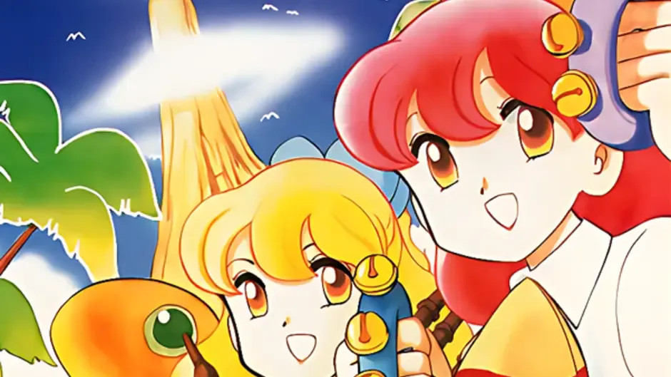 Capture d'écran de l'article