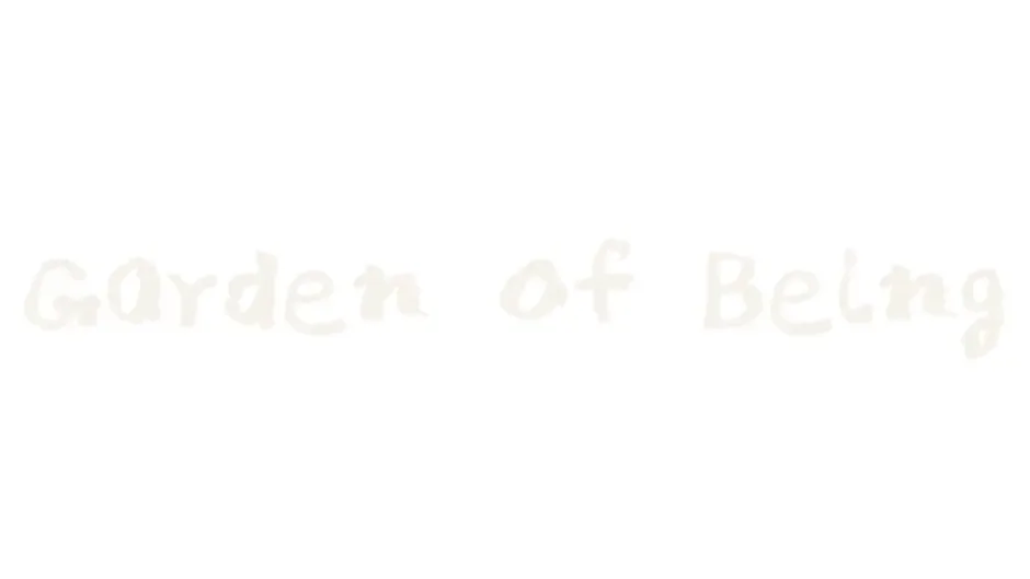 Кадър от Garden of Being