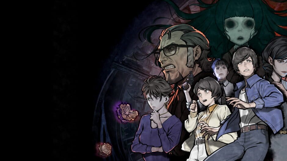 Xeen Paranormasight: The Seven Mysteries of Honjo