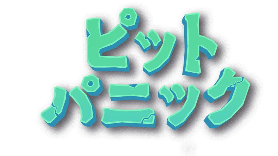Artwork 7