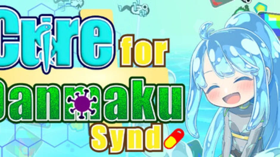 Кадър от Cure for Danmaku Synd