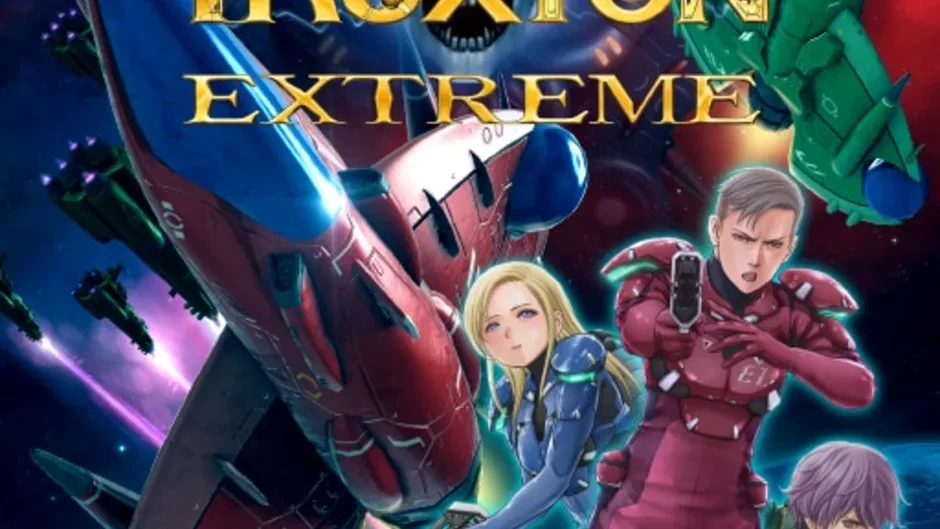 Кадър от Truxton Extreme