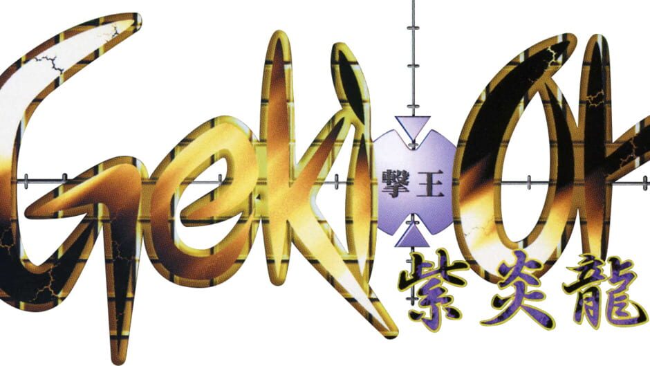 Artwork 4