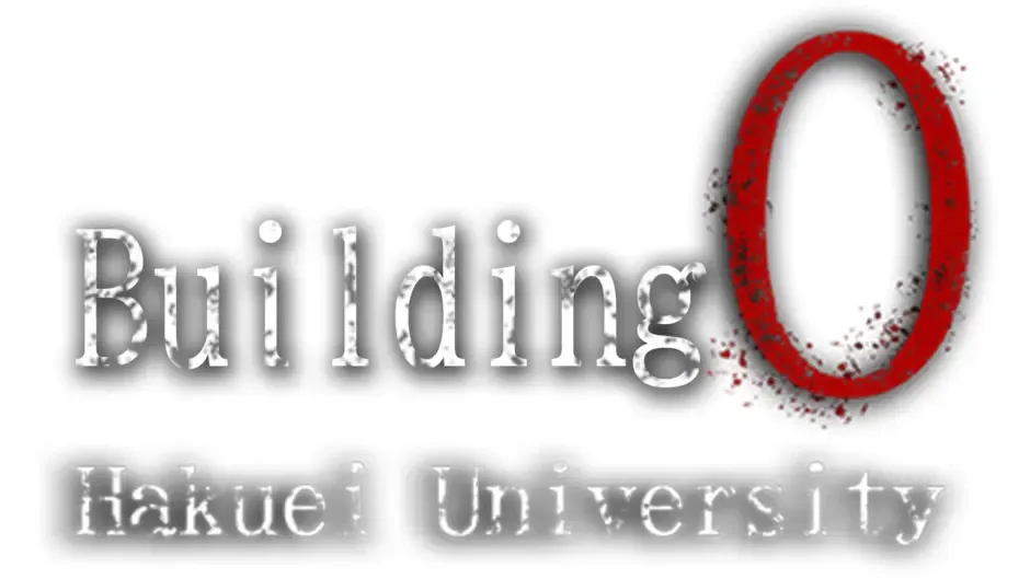 Кадър от Building 0: Hakuei University