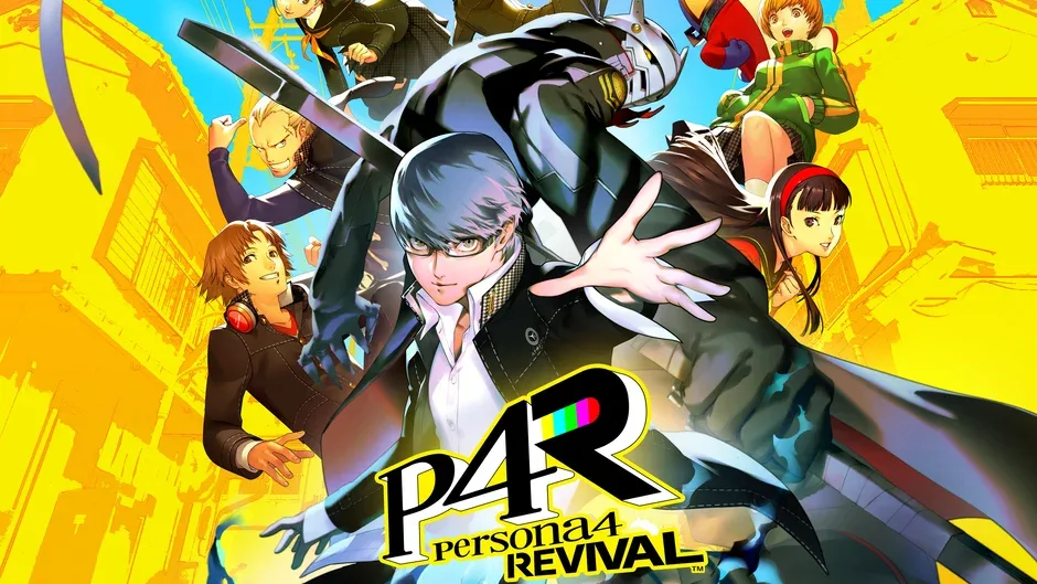 Кадър от Persona 4 Revival