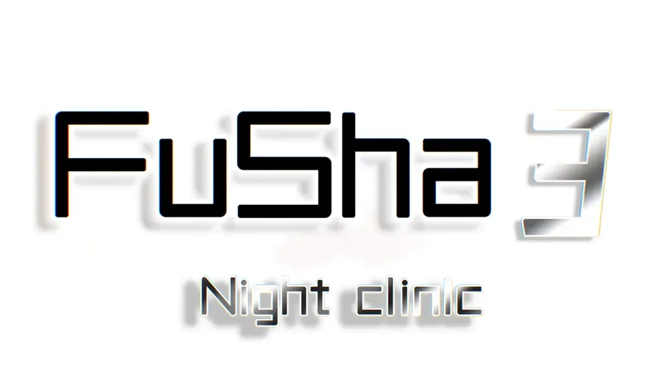 Кадър от Fu Sha 3: Night Clinic