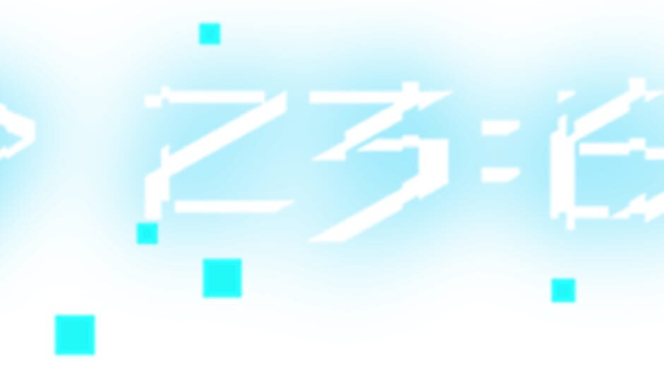 Artwork 2