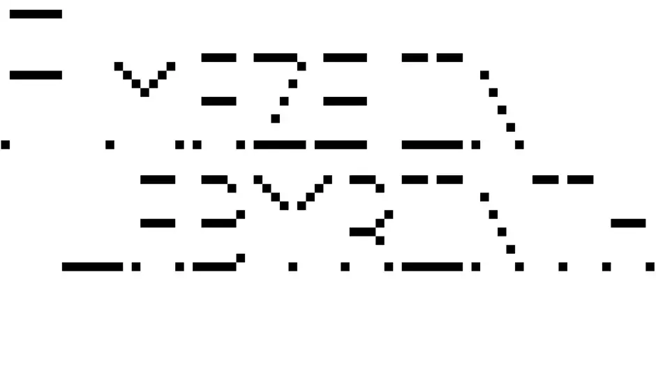 Кадър от A Maze in Labyrinth