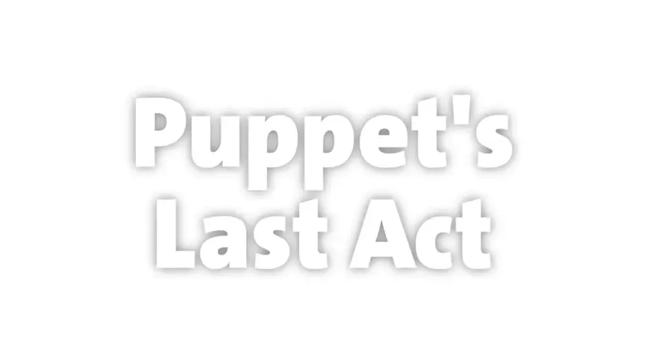 Кадър от Puppeteer: No Strings Attached