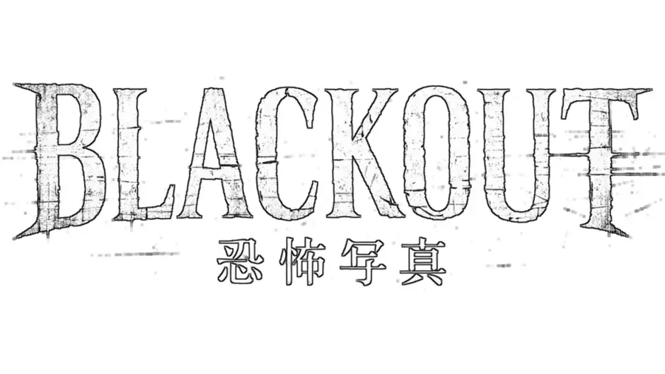 Кадър от Blackout