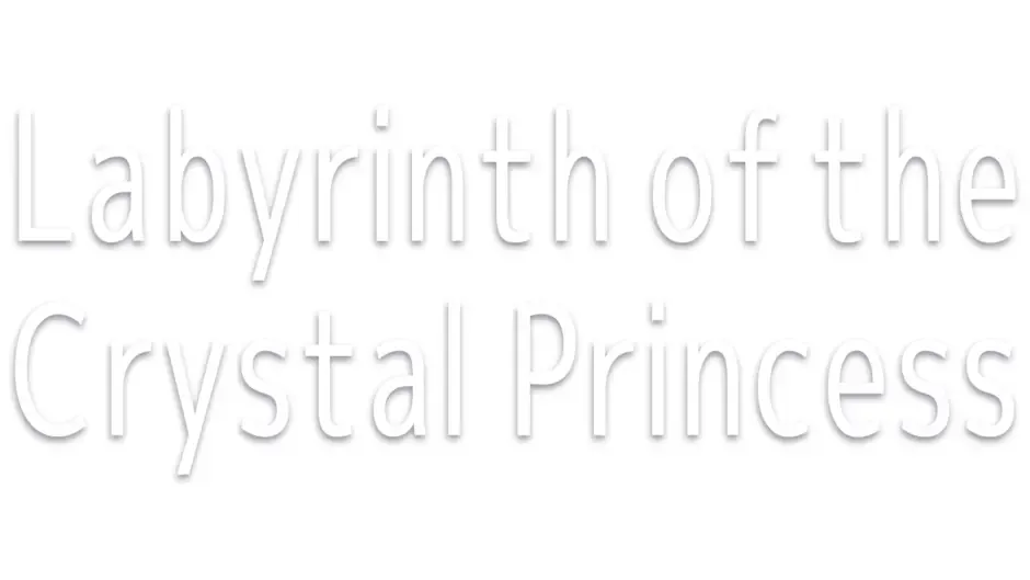 Кадър от Labyrinth of the Crystal Princess