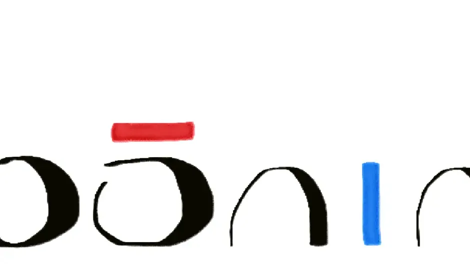 Кадър от Bōnin
