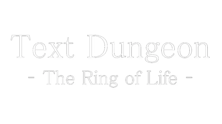 Кадър от Text Dungeon: The Ring of Life