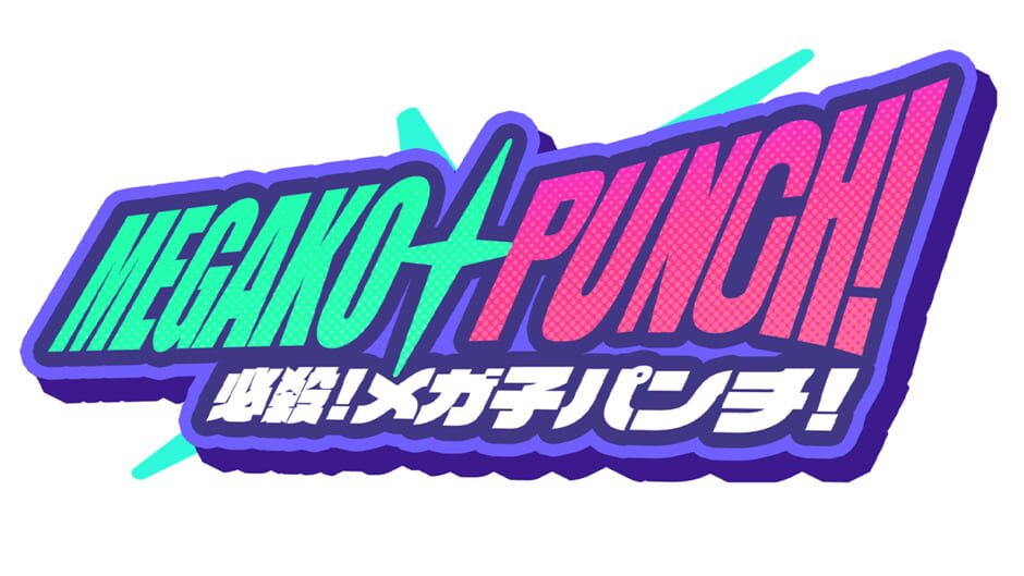 Megako Punch!
