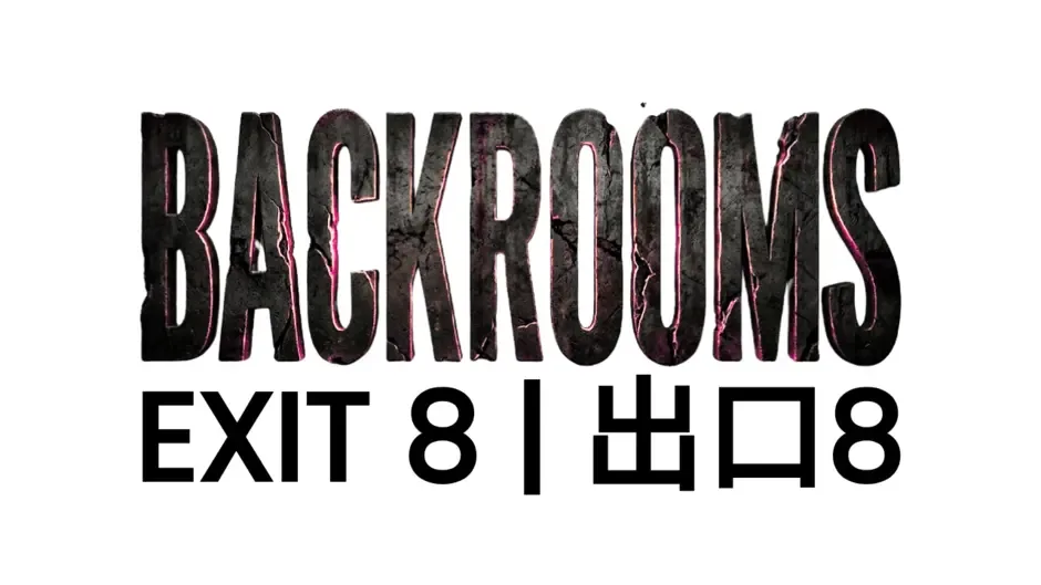 Кадър от Backrooms: Exit 8