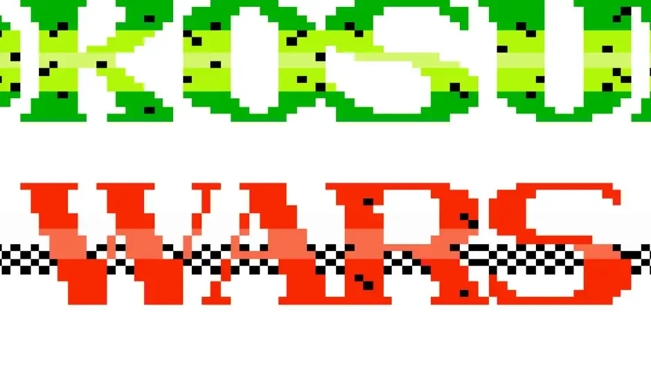 Кадър от Console Archives: Bokosuka Wars