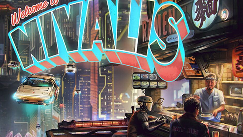 ION LANDS Nivalis Nights