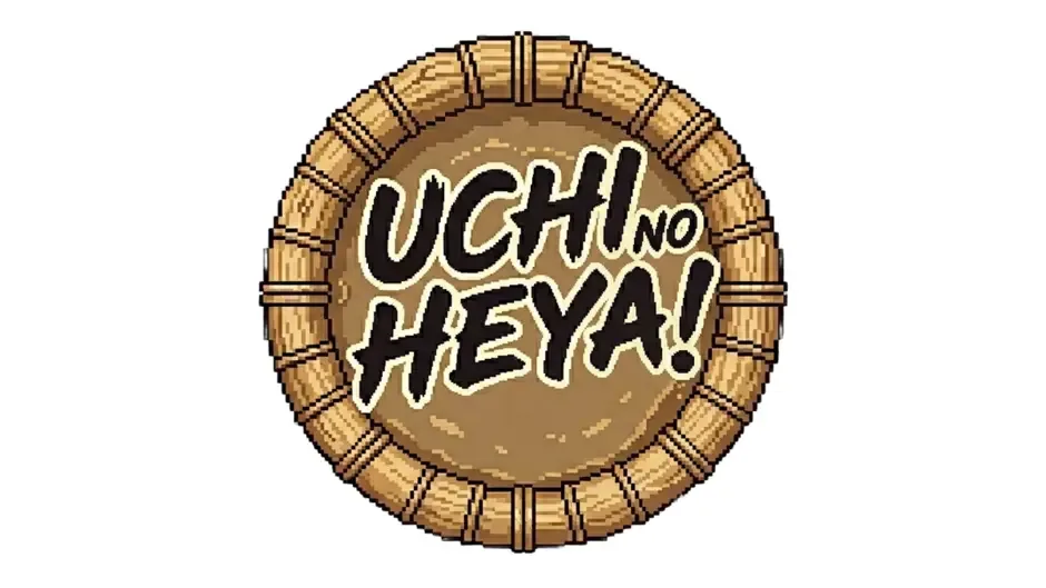 Кадър от Uchi No Heya!
