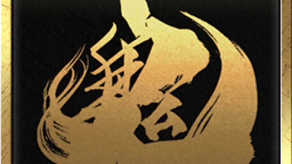 Artwork 9