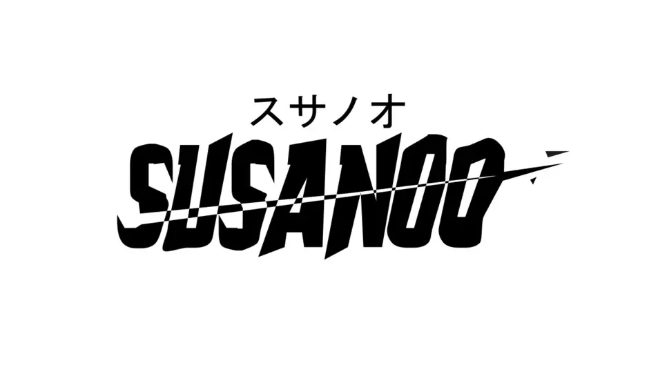 Кадър от Susanoo: Typing Action