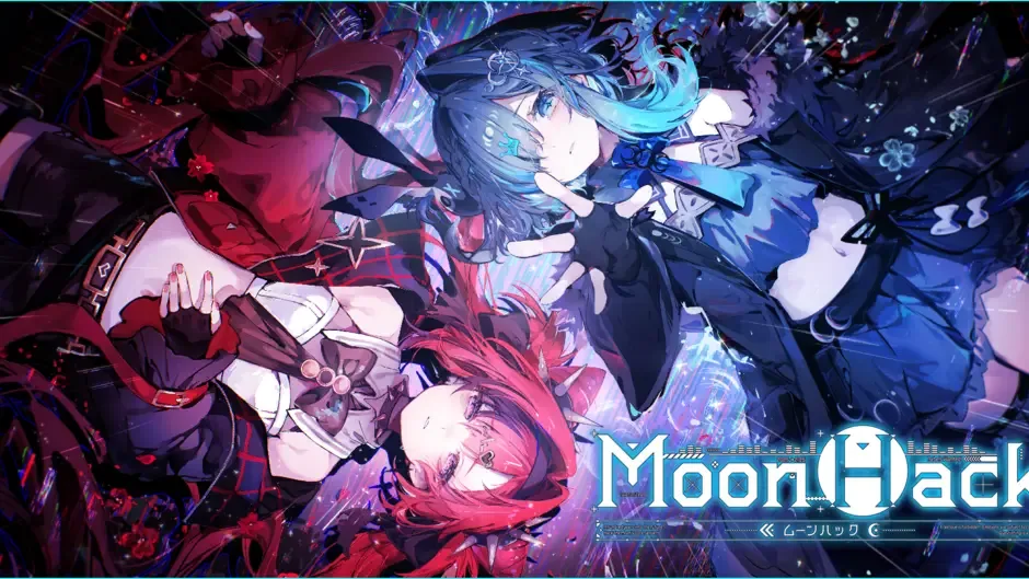 Кадър от MoonHack