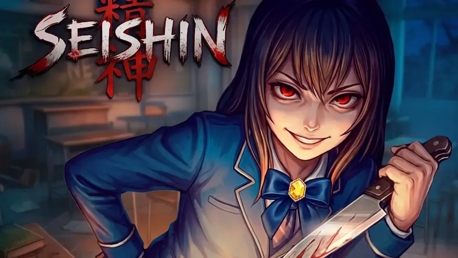 Кадър от Seishin