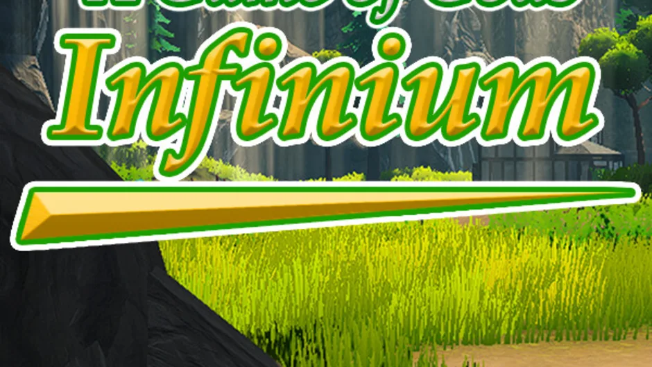 Кадър от Infinium