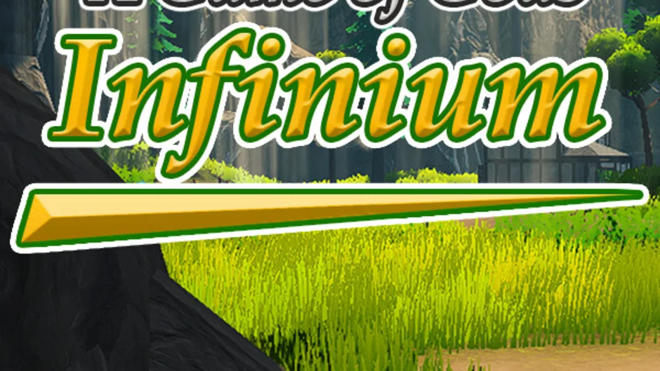 Кадър от Infinium