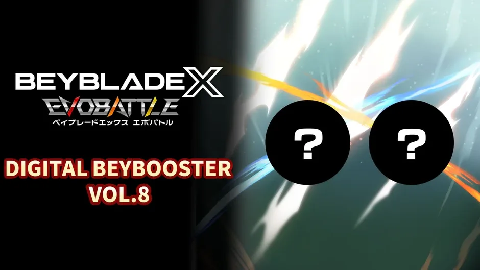 Кадър от Beyblade X Evobattle: Digital Beybooster Vol.8