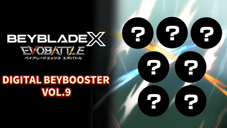 Кадър от Beyblade X Evobattle: Digital Beybooster Vol.9