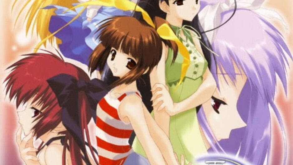 Natsuyume Yawa media thumbnail