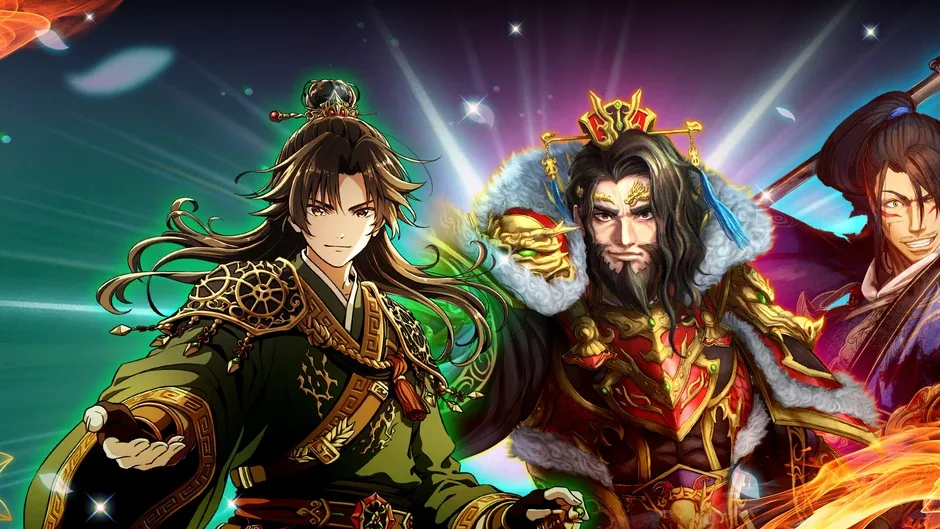 Кадър от Three Kingdoms: Bond