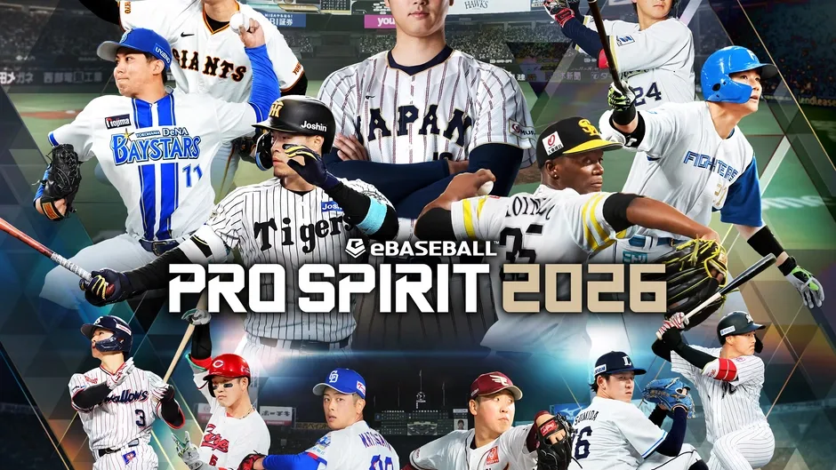 Кадър от eBaseball: Pro Spirit 2026
