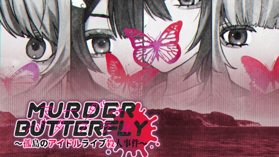 Murder Butterfly: Kotou Idol Live Satsujin Jiken screenshot 1