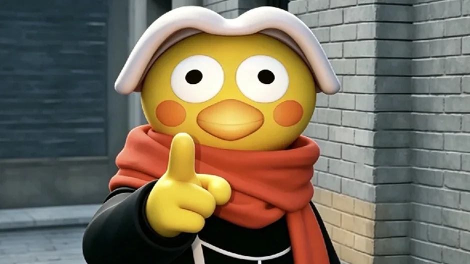 Кадър от ChickenPlaguePolice