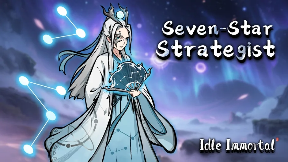 Кадър от Idle Immortal: Seven-Star Strategist