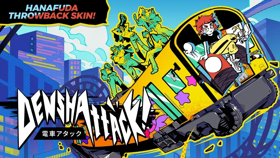 Кадър от Denshattack: Hanafuda Throwback