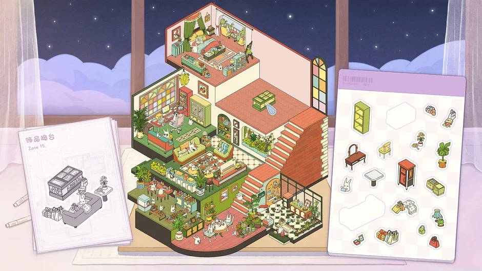 Кадър от Oomi's Nook