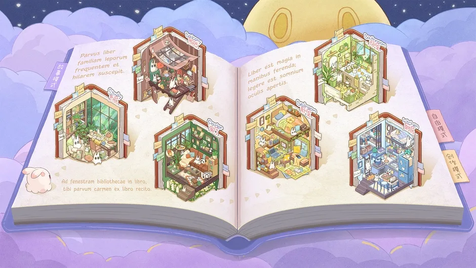 Кадър от Oomi's Nook