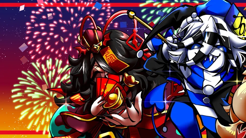Кадър от Ultimate Chaos Gambling Battle