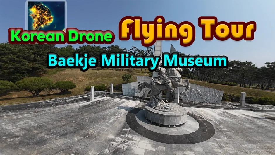 Кадър от Korean Drone Flying Tour Baekje Military Museum