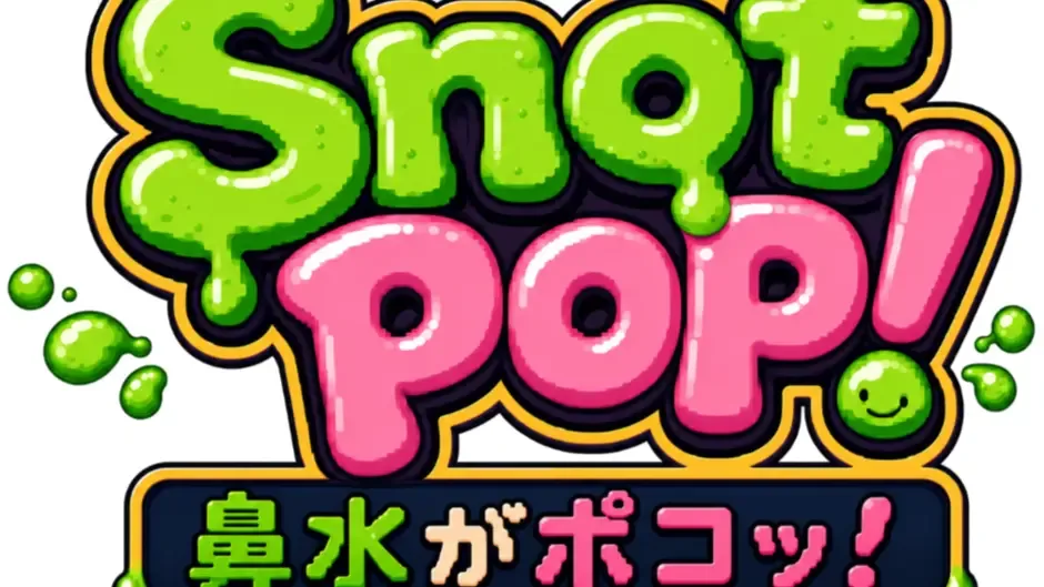 Кадър от Snot Pop!