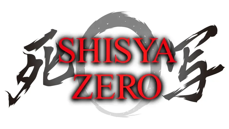 Кадър от Shisya Zero