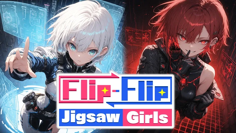 Кадър от Flip-Flip Jigsaw Girls