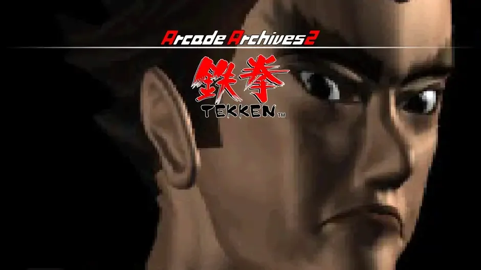 Кадър от Arcade Archives 2: Tekken