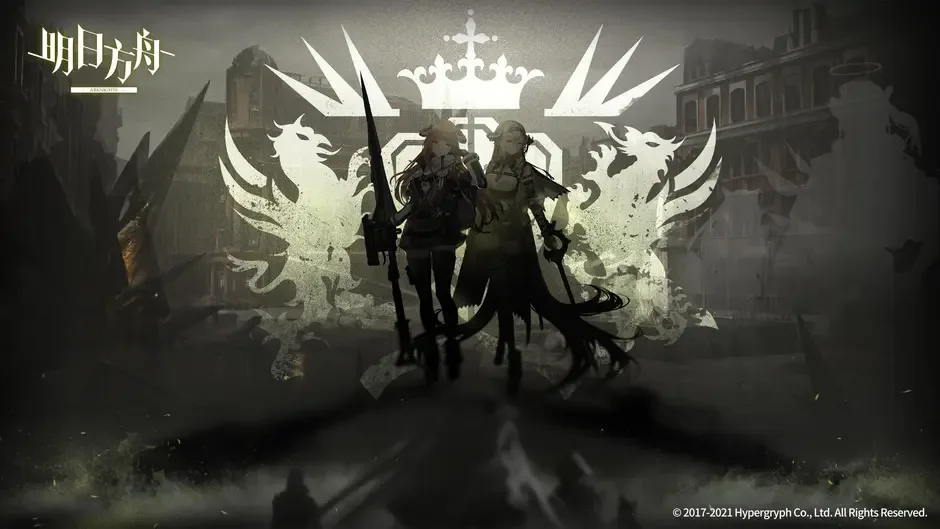 Кадър от Arknights