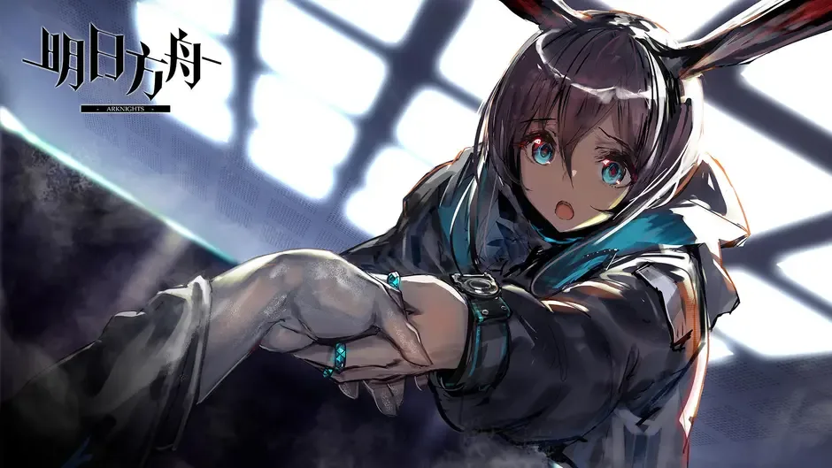 Кадър от Arknights